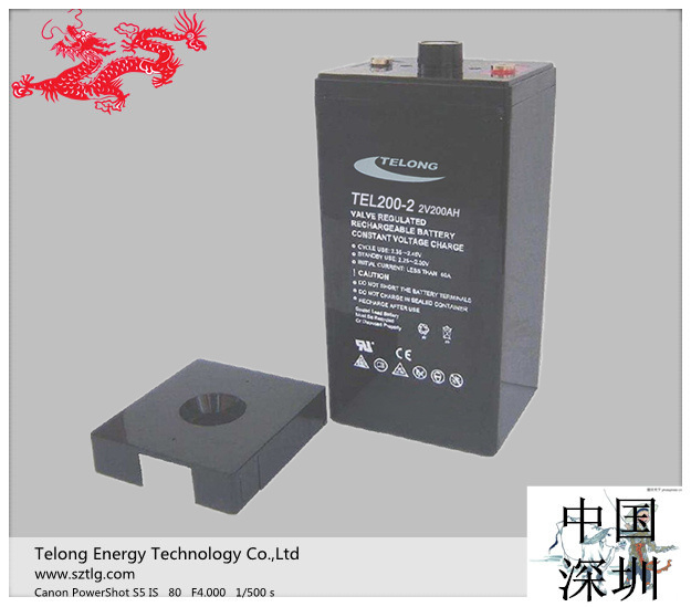 2V200ah Rechargeable Deep Cycle Lead Acid Battery