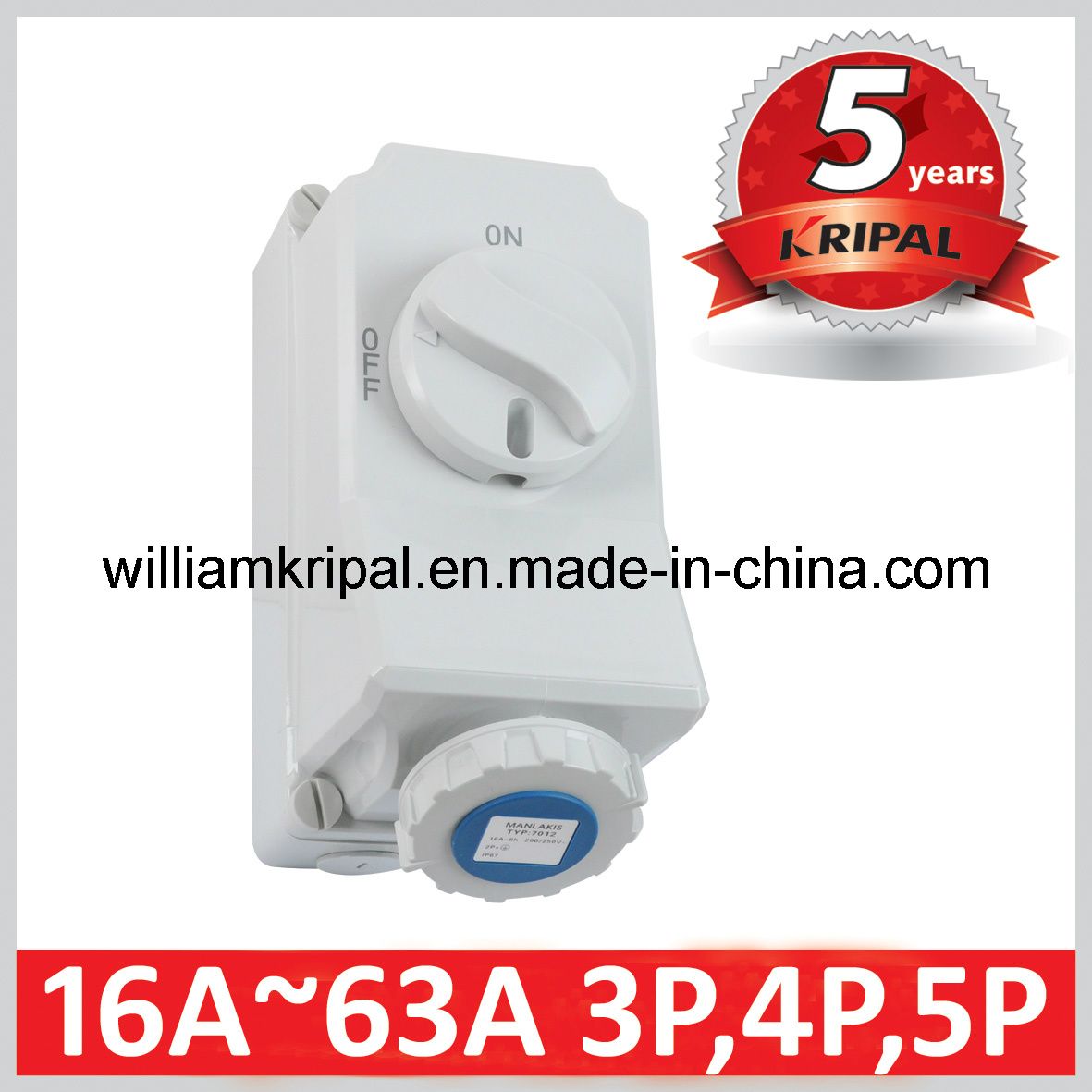 IP67 16A 2p+E Interlocked Socket Switch