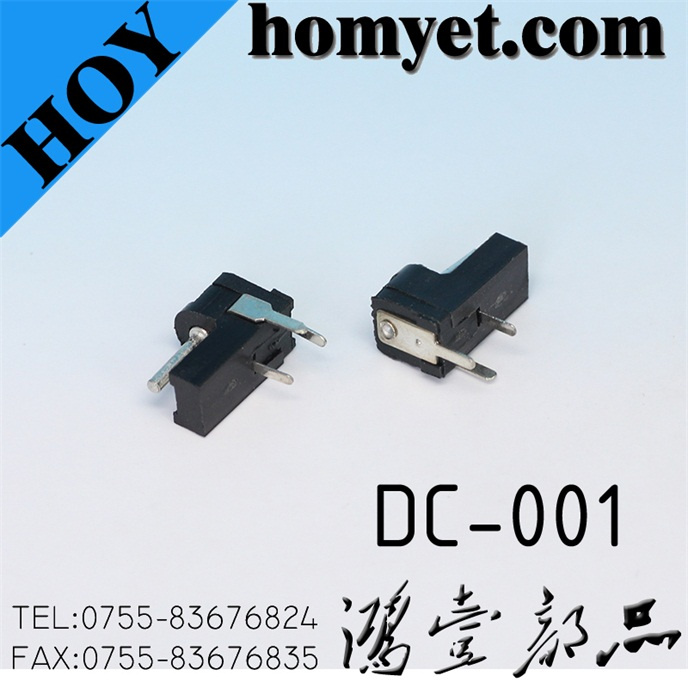 3pin DIP Type DC Power Jack (DC-001)