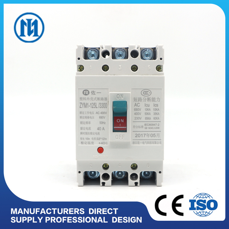 High Breaking Capacity Brand Circuit Breaker 400AMP 100 AMP MCCB for PV Solar System