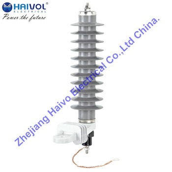 Polymer Housed Metal Oxide Surge Arrester Without Gaps