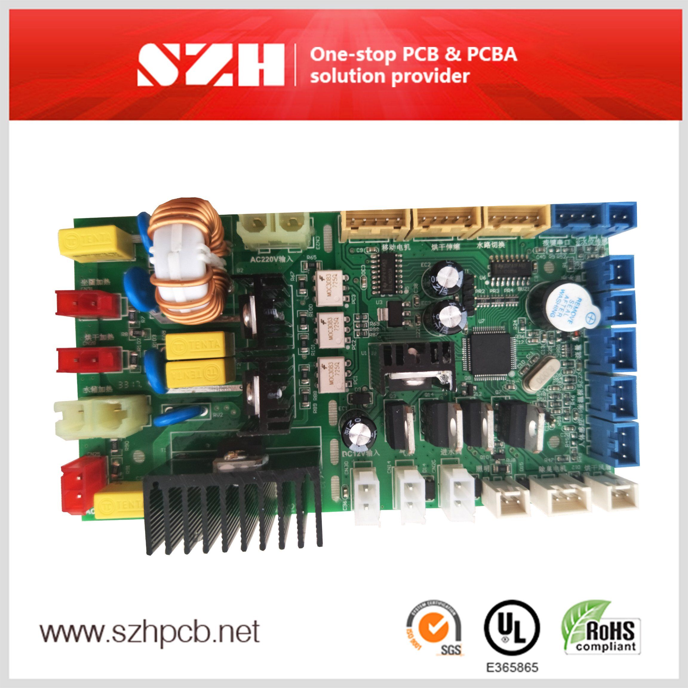 Automatic Bidet Mainly PCBA Board Manufaturer