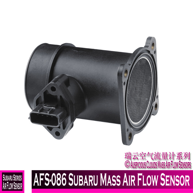 Afs-086 Subaru Mass Air Flow Sensor