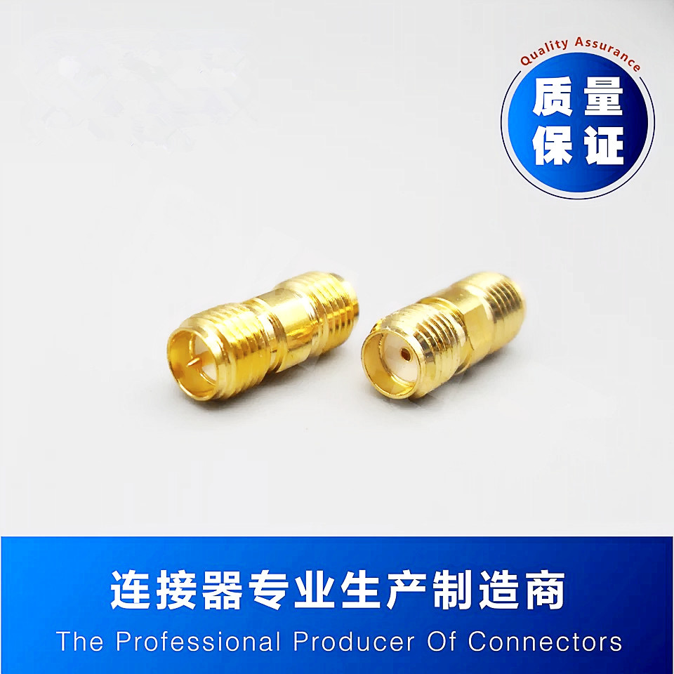 SMA Female to SMA Female Adaptor