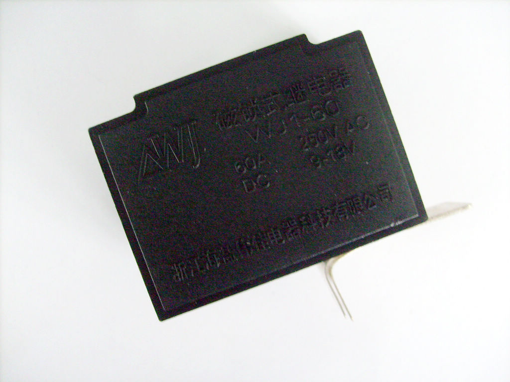 Relay Switches (80A 250VDC)