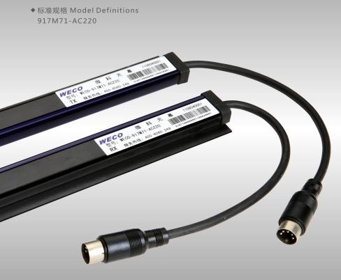 Lift Components Weco Sensor Photocell