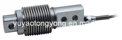 10~200kg Alloy Steel Bellow Type Load Cell (HMD2002)
