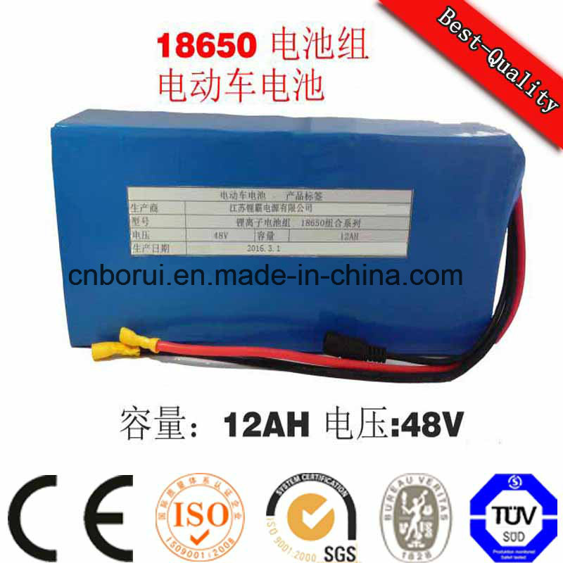 3.7V 2600mAh 10000mAh 4000mAh Lithium Batteries
