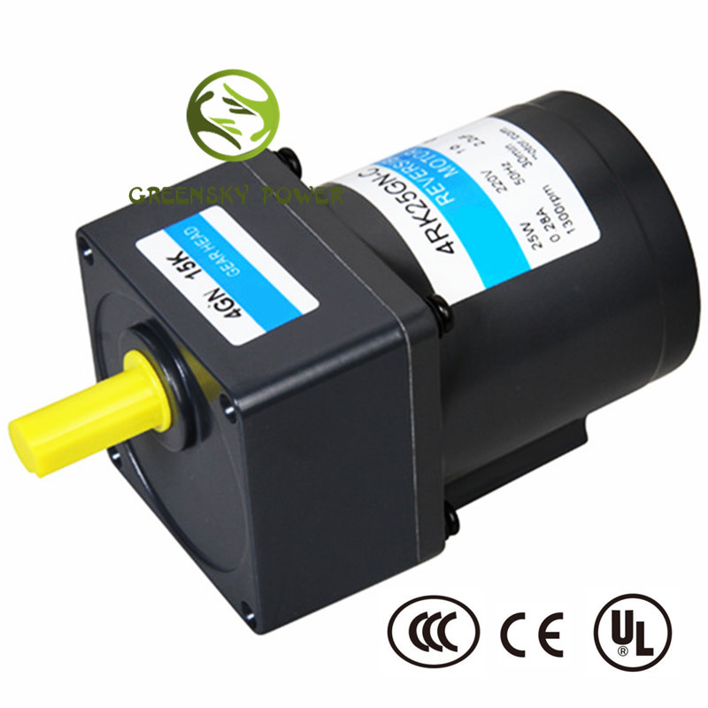 AC /Series Reversible Gear Motor with Encoder