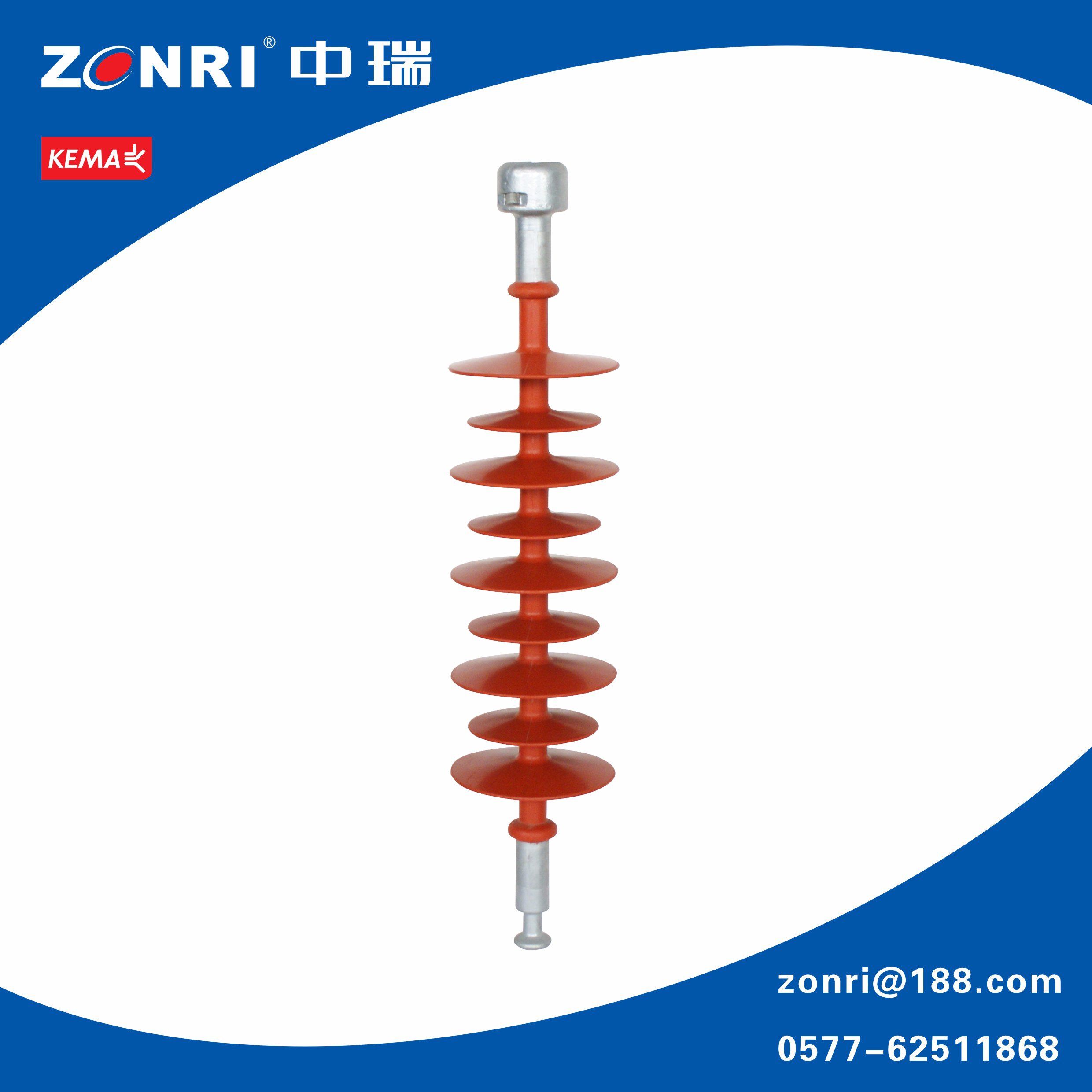 Suspension Insulator (35KV 100kn)