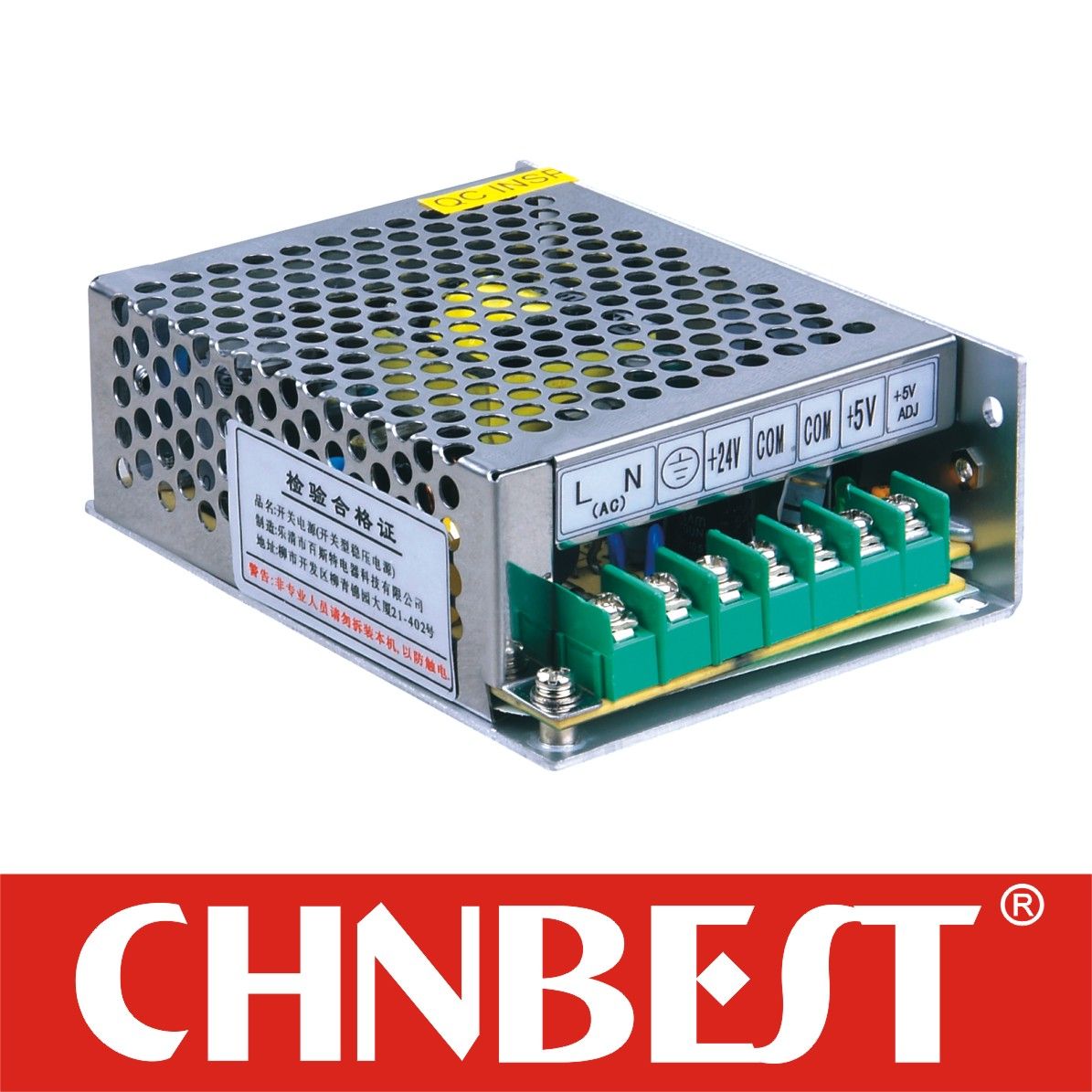 25W Triple Output Switching Power Supply (BT-25A)