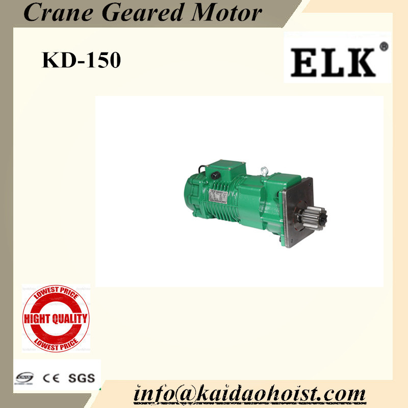 1.1kw Crane End Carriage Geared Motor