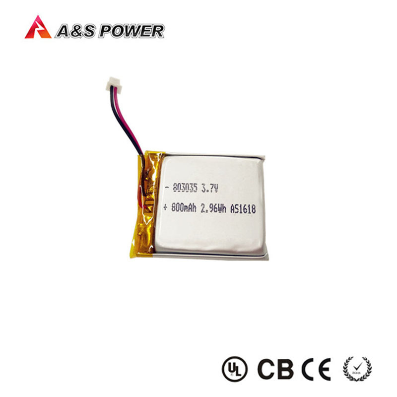 800mAh RC High Capacity Lithium Polymer Battery Pack 3.7V