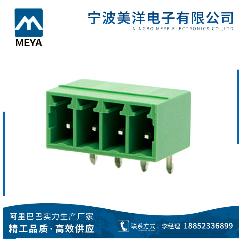 15edgrc Kf2edgrc Wj2edgrc Terminal Block