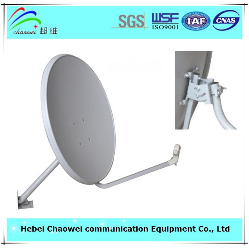 Offset Satellite TV Antenna with High Gain