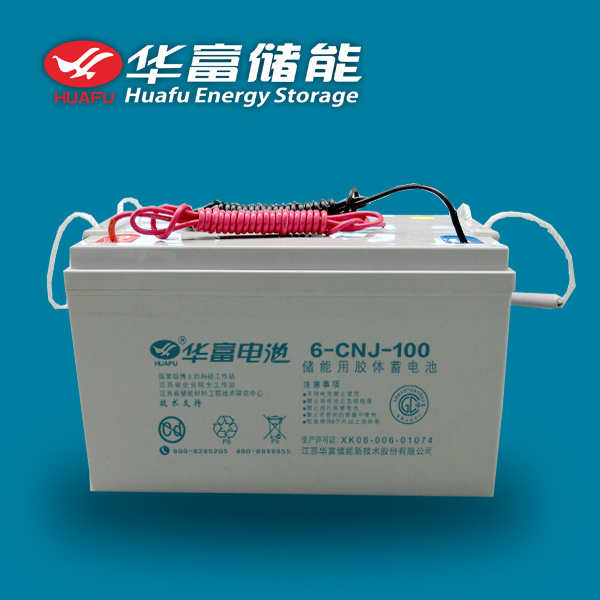 12V 100ah Solar Use Gel Battery