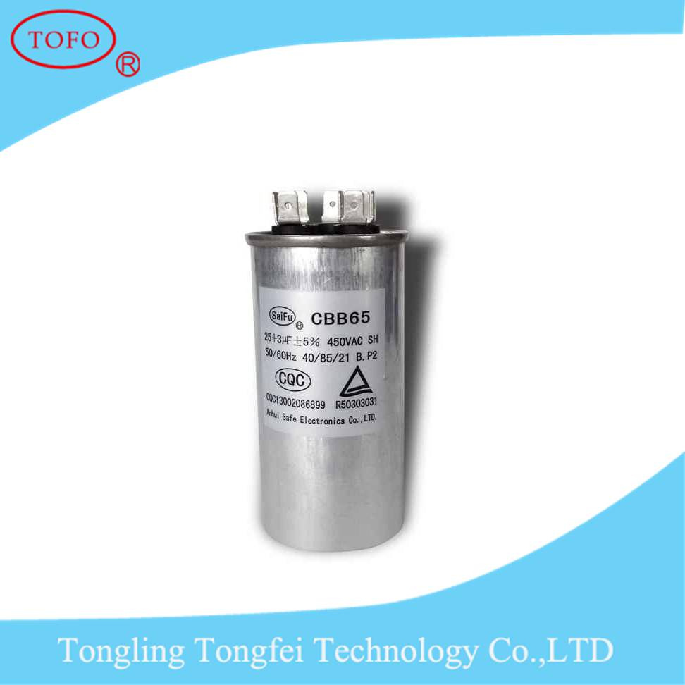370VAC 35UF Cbb65 Electronic Air Conditioner Capacitor
