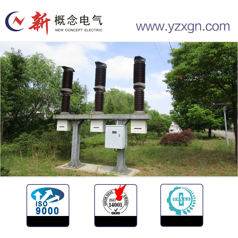 High Voltage Outdoor Distribution System Vacuum Circuit Breaker