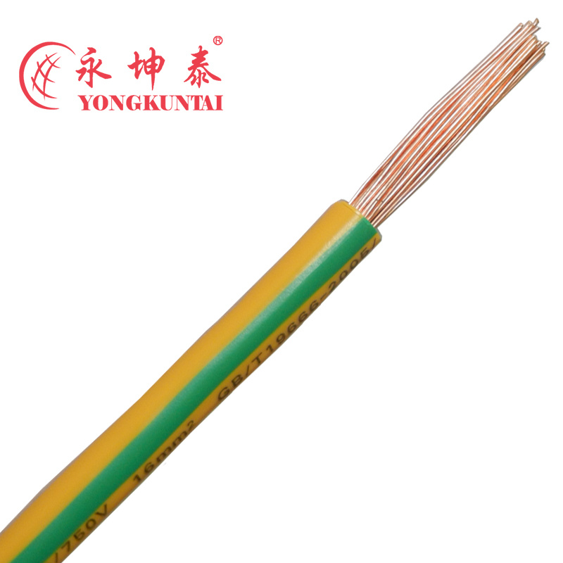 PVC Electrical Wire Cable with 450/750 V