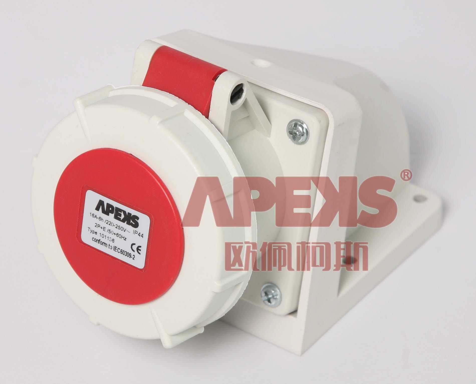 IP 67 Industrial Socket-Wall Mounted