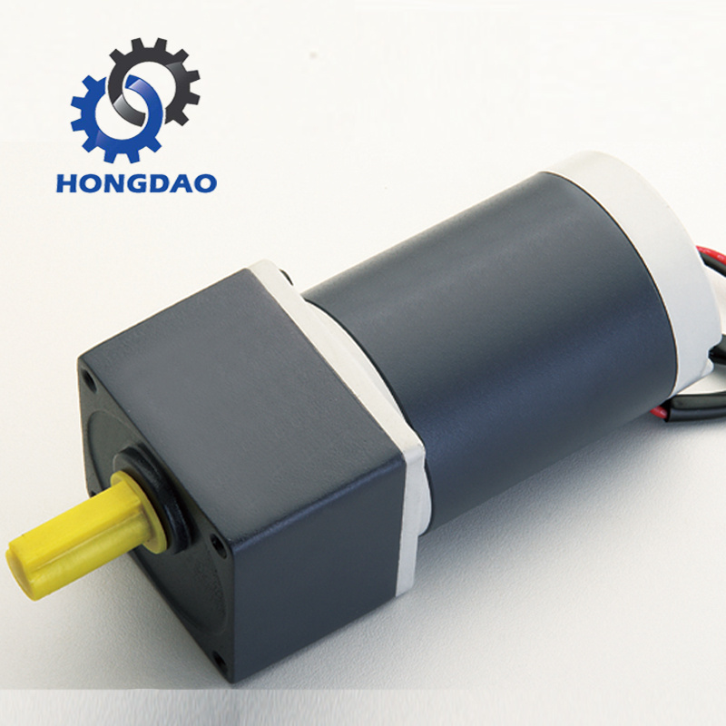 200-250W Electric Low Rpm DC Gear Motor_D