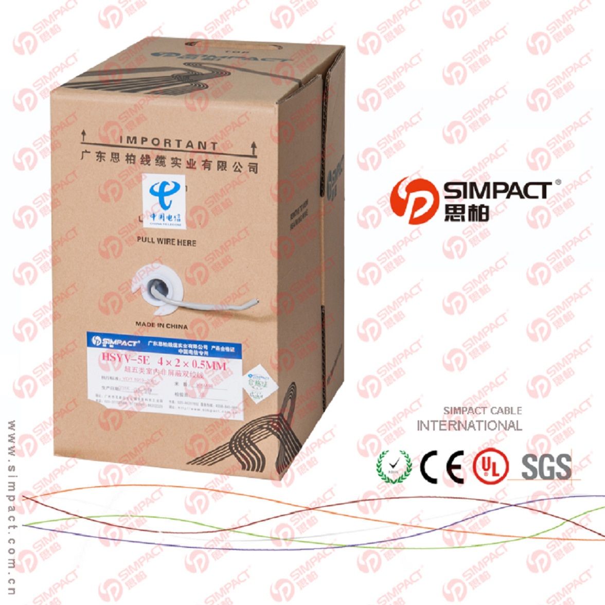 Simpact Full Pure Copper UTP Cat5e Network Cable