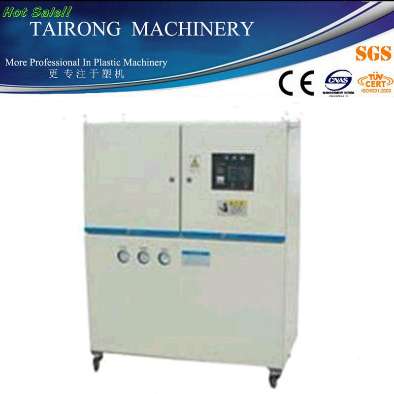 Mould Cooler/Cold Water Machine/Water Chiller