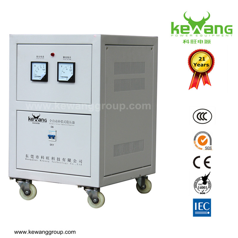 Single Phase 20kVA 230V/220V AC Voltage Regulator