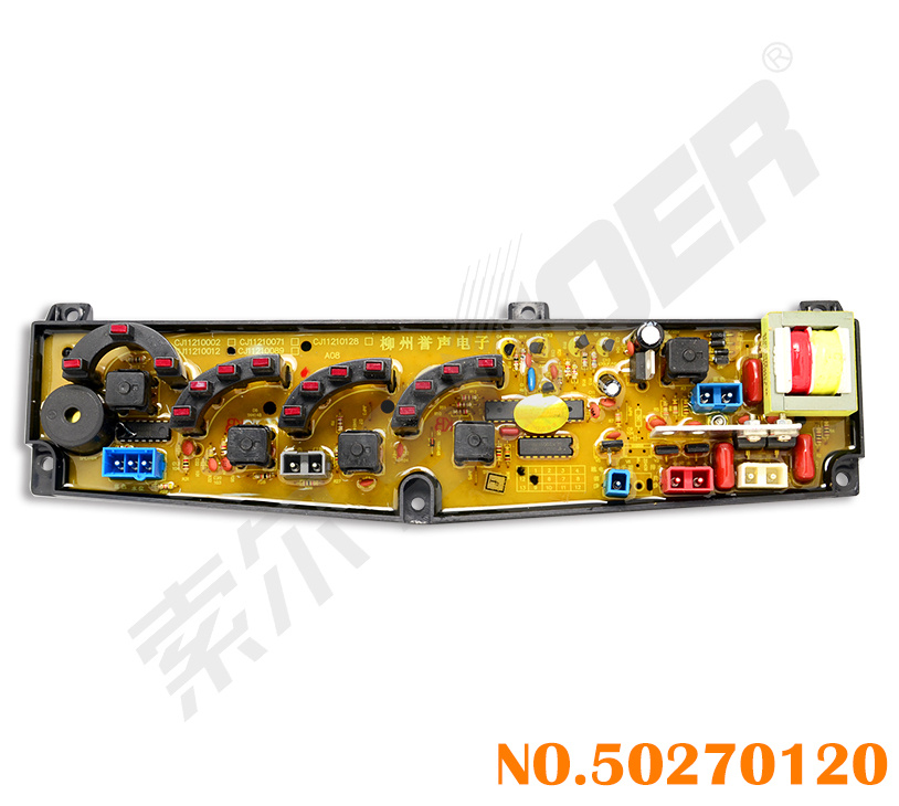 Washing Machine Computer Board (50270120