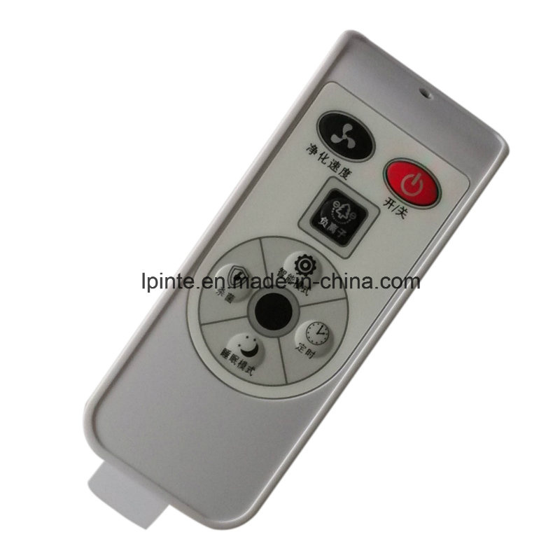 Remote Control for Auido Air Purifer TV