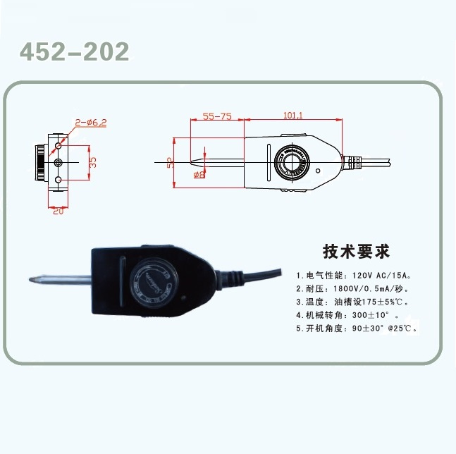 Temperature Controller Grill Thermostat Regulating Coupler Series