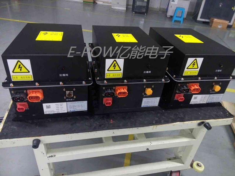 ISO 9001 Battery Pack for Electric Car