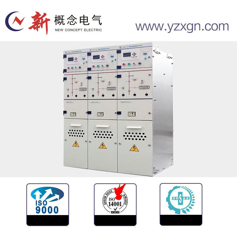 12kv Intelligent Compact Solid Insulation Ring Main Unit Rmu