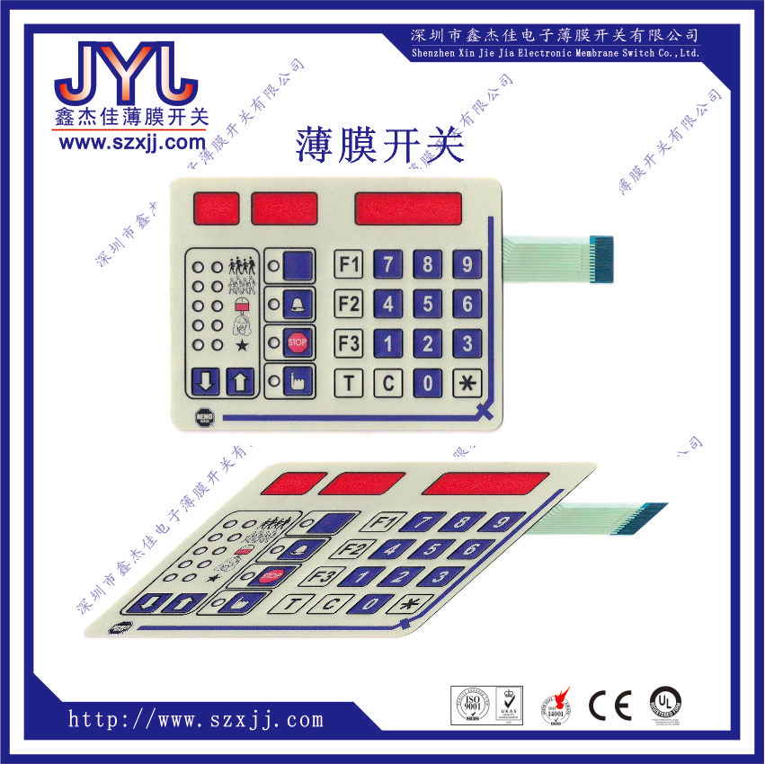 Electric Diaphragm Switch