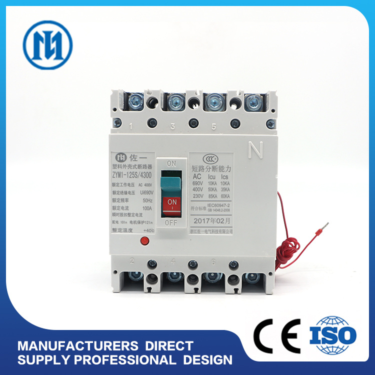 Om1 Cm1 630A 3p 4p Breaker