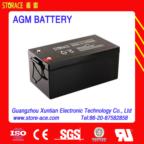 12V Backup Battery Rechargeable Storage Battery