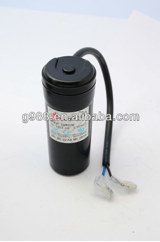 Suoer Air Conditioner Capacitor (50010059)
