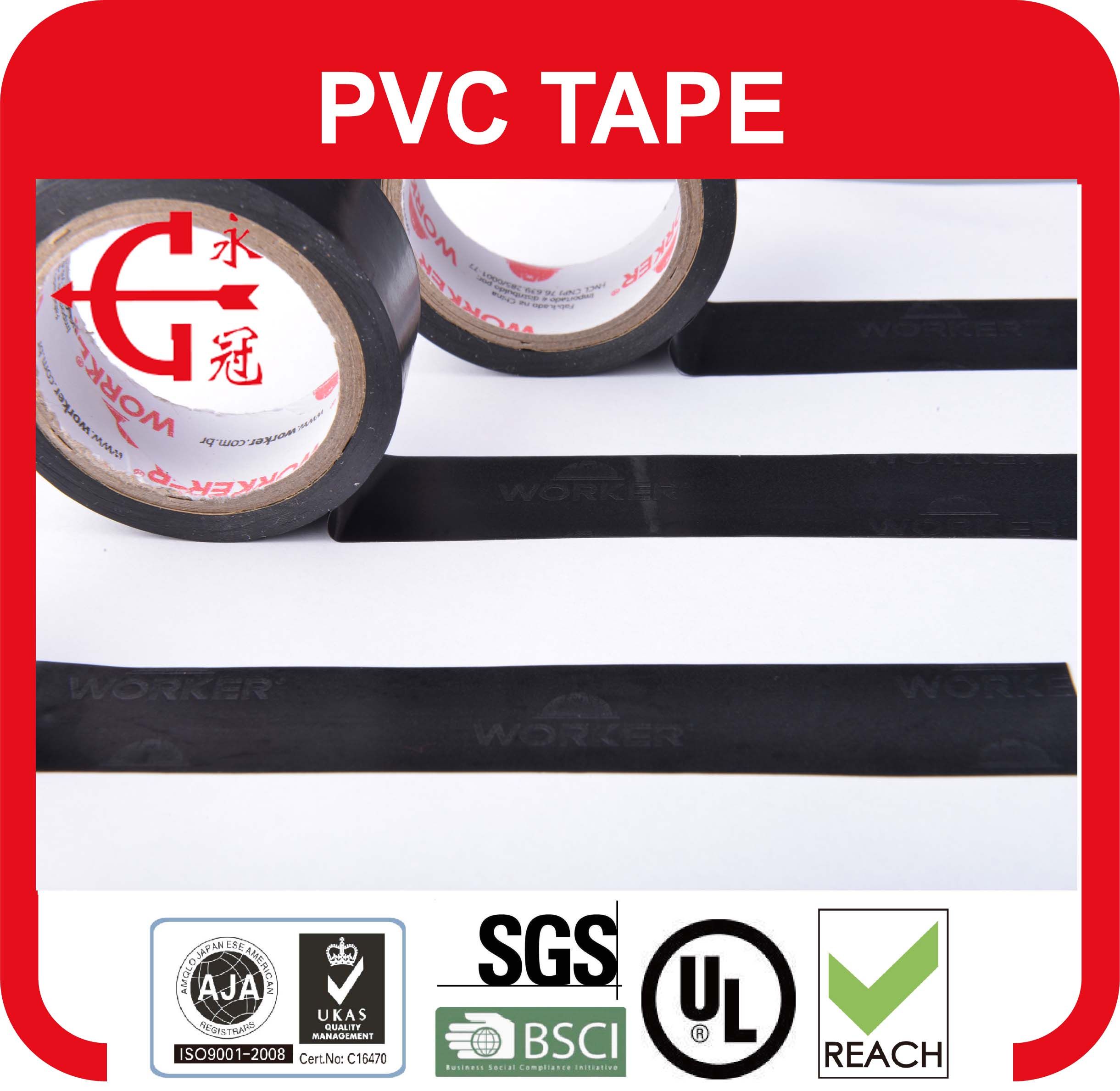 China High Quality PVC Tape/Electrical Insulation Tape