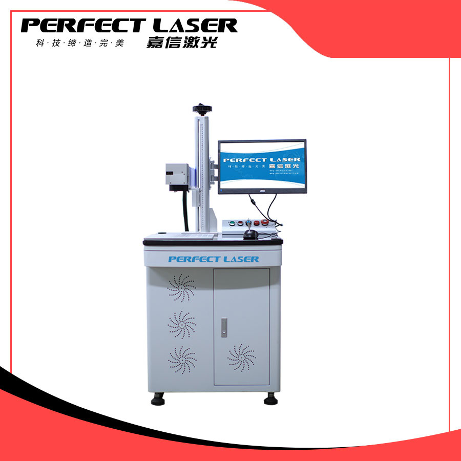 Vin Number Fiber Laser Marking Machine