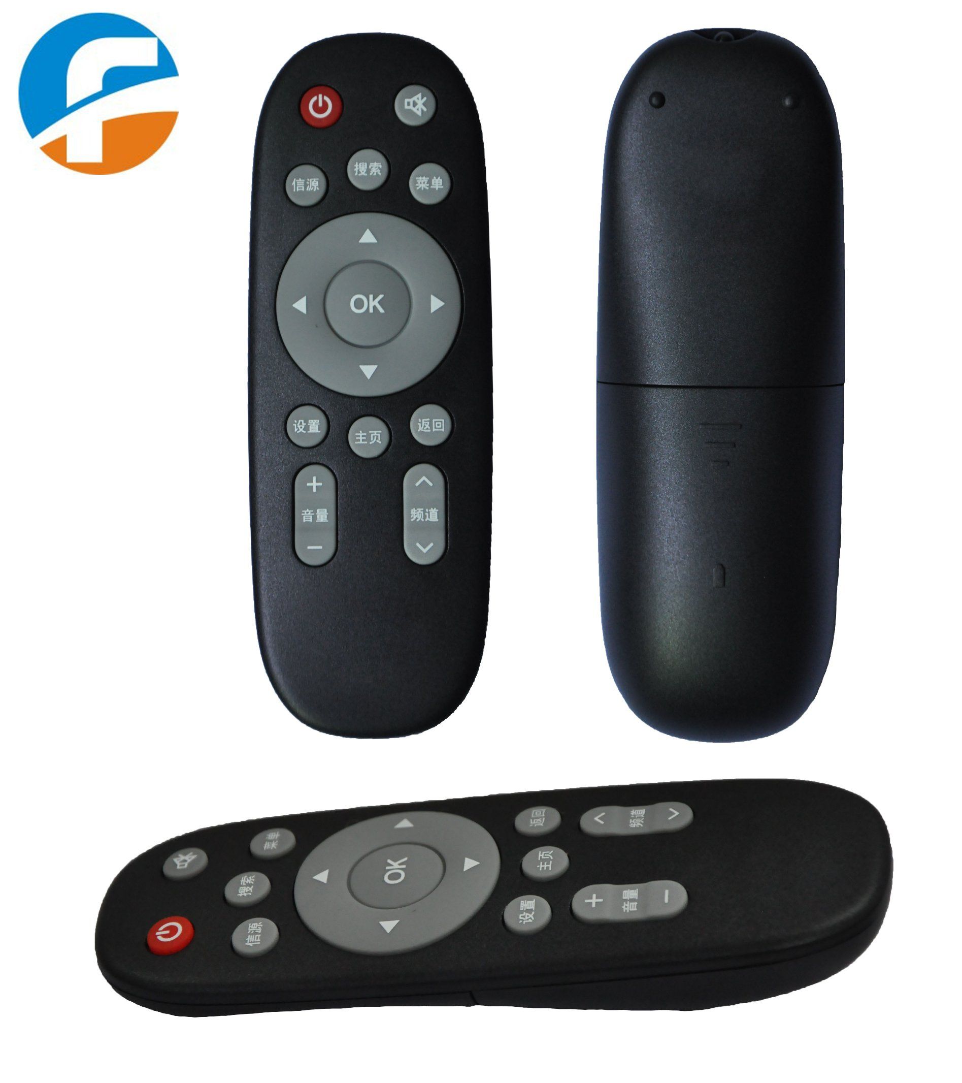 Infrared Remote Control (KT-1717) with Black Colour
