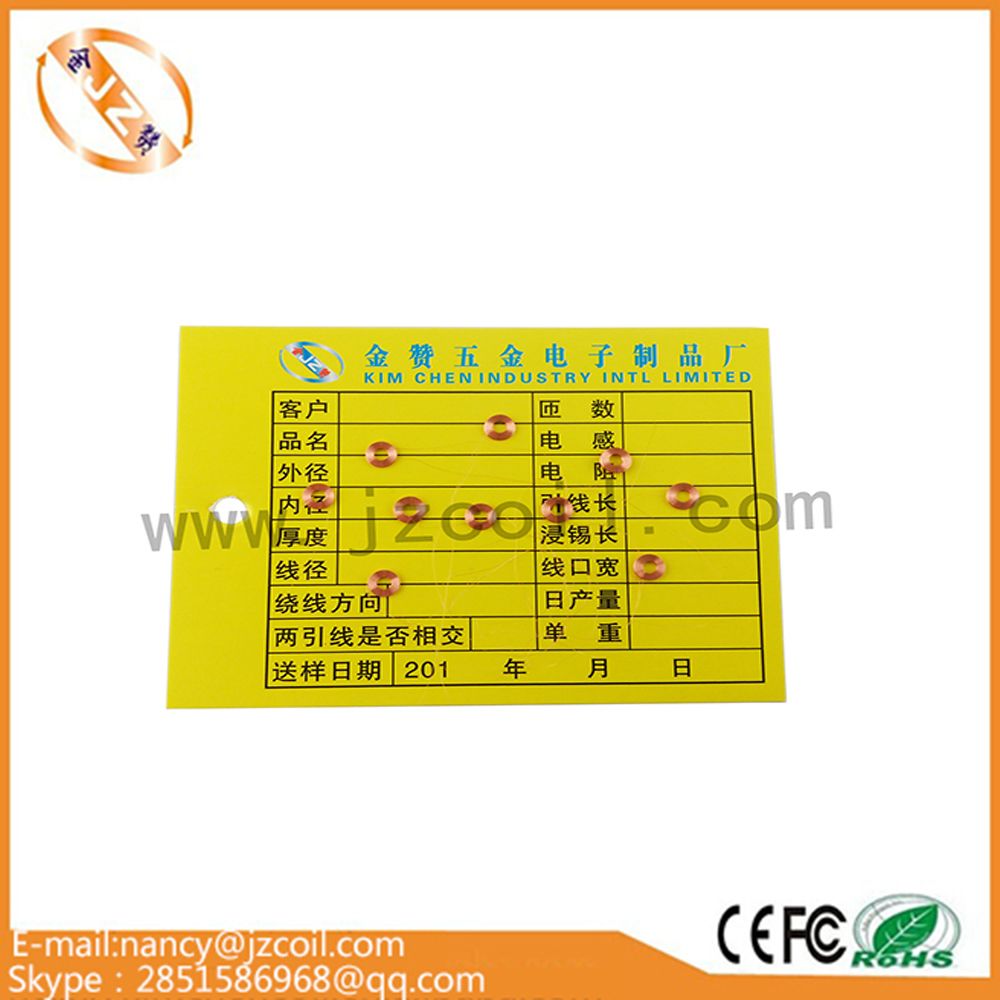 ID 2mm Od 4mm Micro Air Core Coil