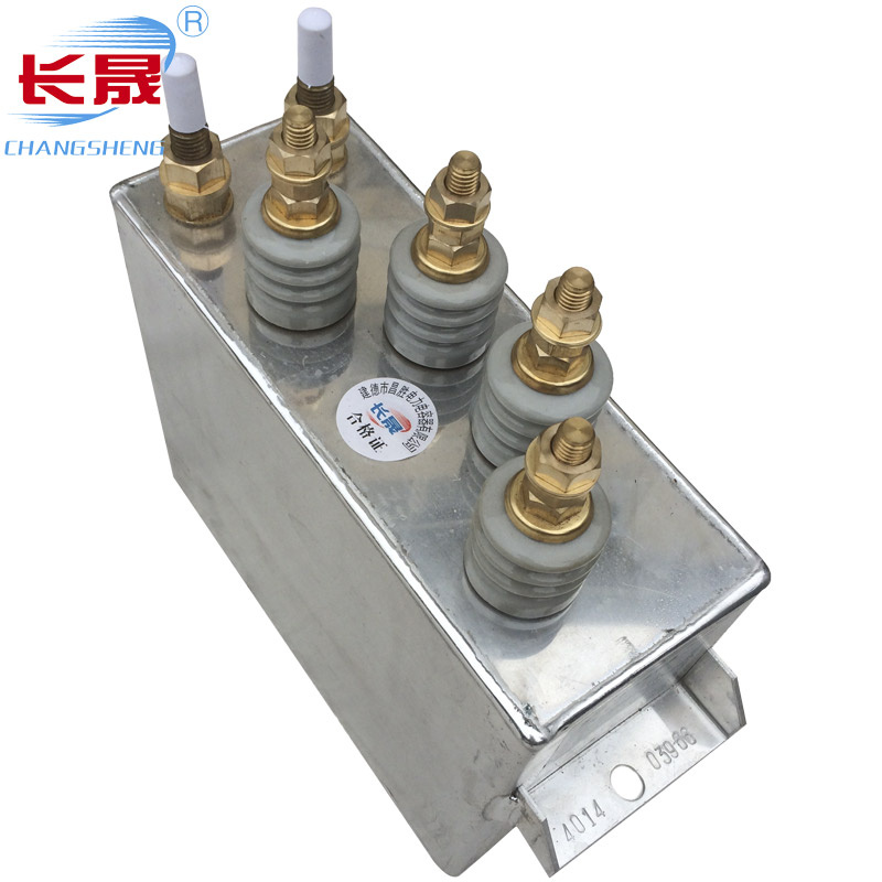 Rfm0.75-500-15s Electric Capacitor