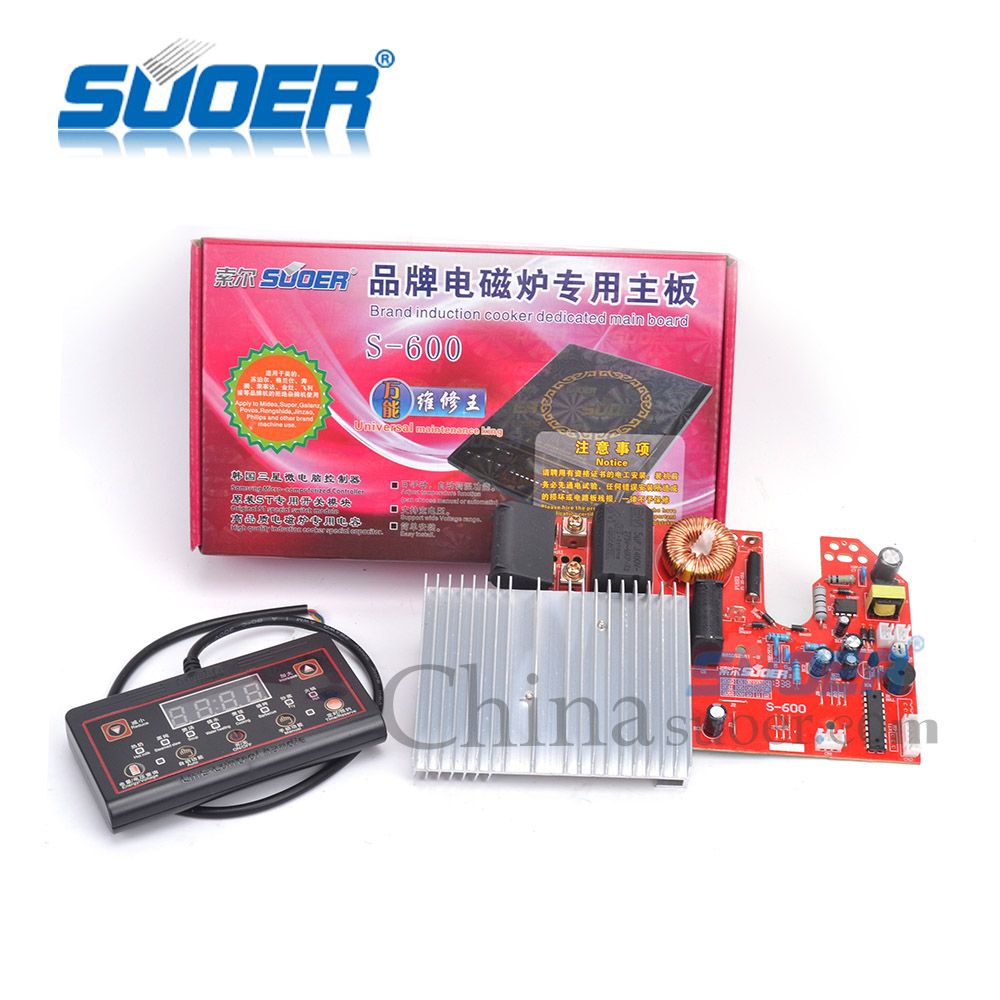 Suoer Induction Cooker Board (50540109)