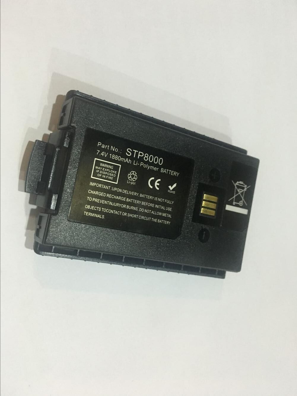 Sepura STP800 Battery