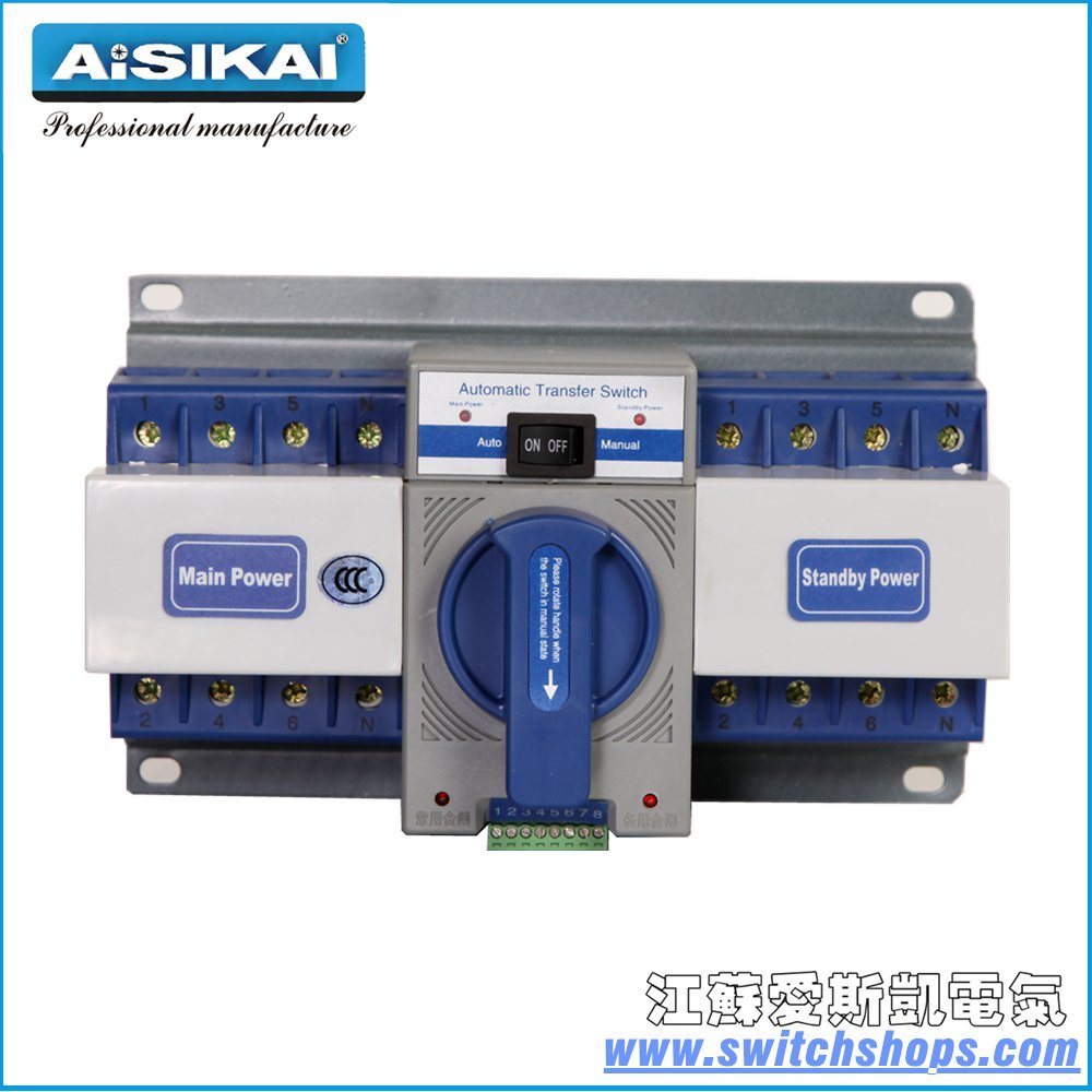 Skt1-63A CB Class Automatic Transfer Switch with CE/CCC/ISO9001