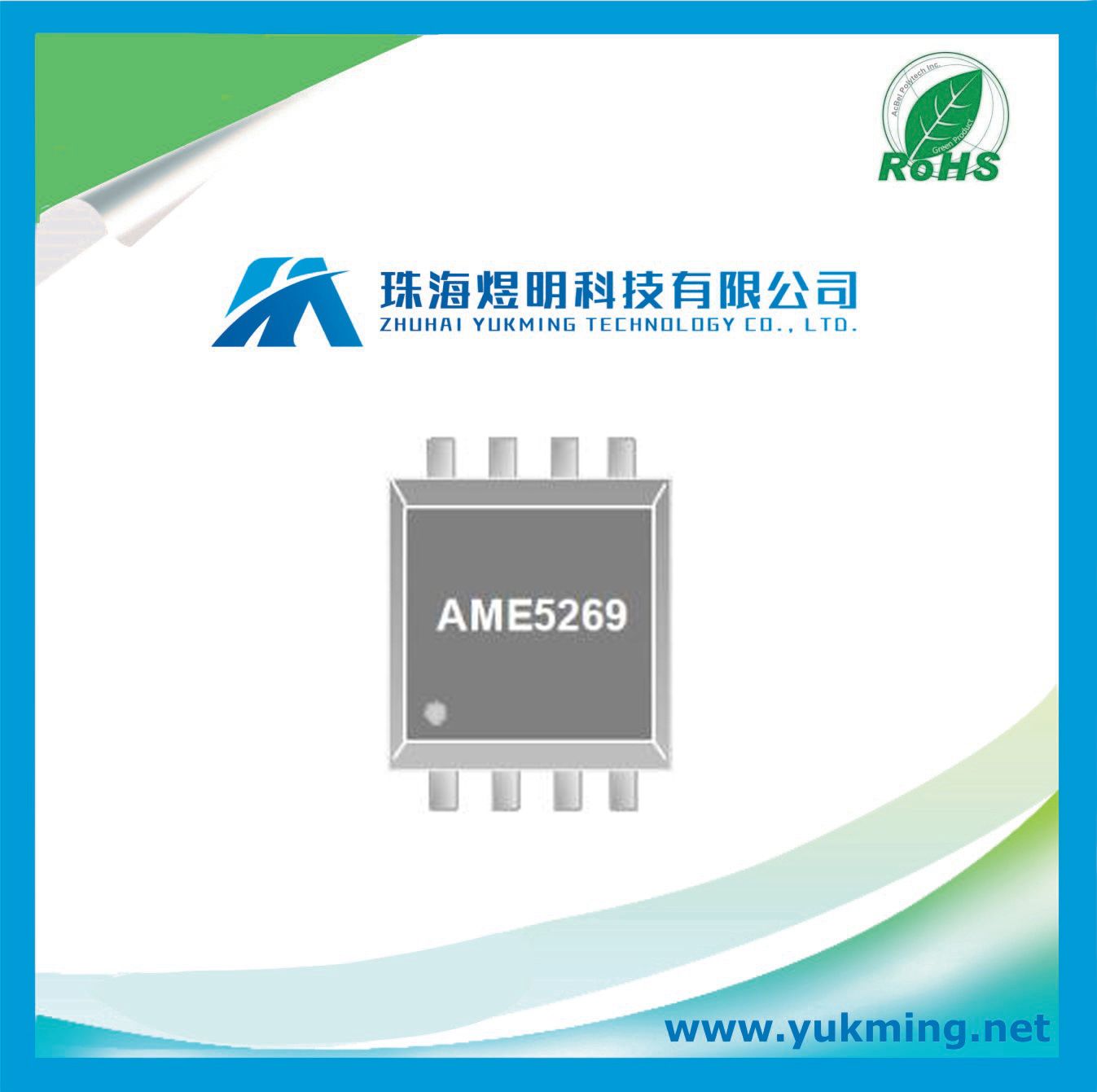 Integrated Circuit Ame5269 of Rectified Step-Down Converter IC