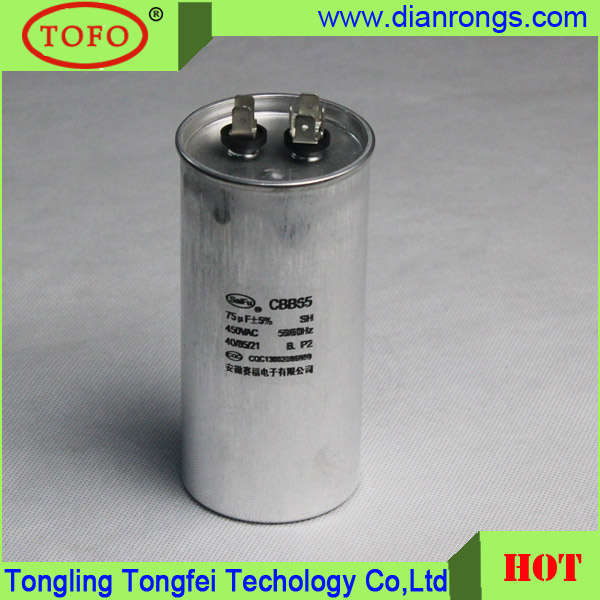 440V 370V 450V Cbb65 Air Conditioner Capacitors