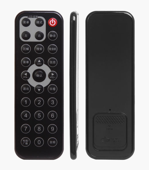 2.4 G Remote Control Air Mouse Wireless Remote Control