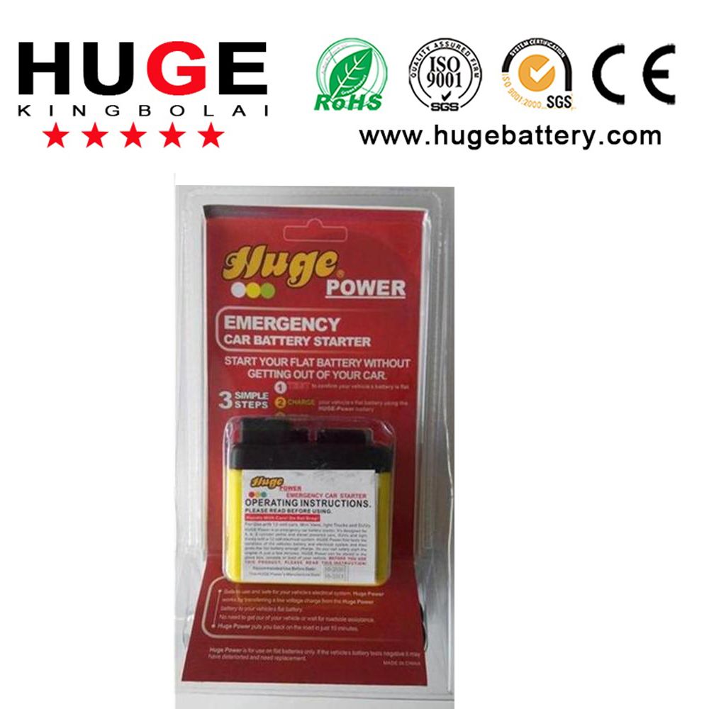 Emergency Car Starter / Emergency Car Helper/ Car Starter Helper Battery