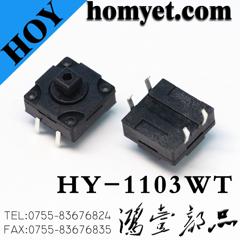 High Quality 12*12mm Waterproof Tact Switch with DIP Type